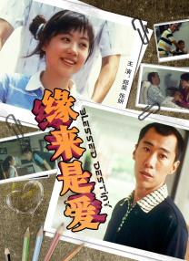 87福利电影院