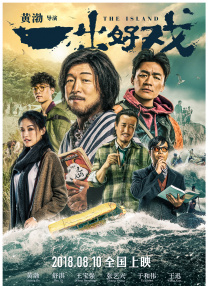 污污网站免费